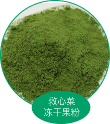 上海桓繆生物科技有限公司